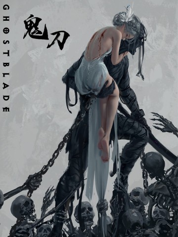 Ghostblade