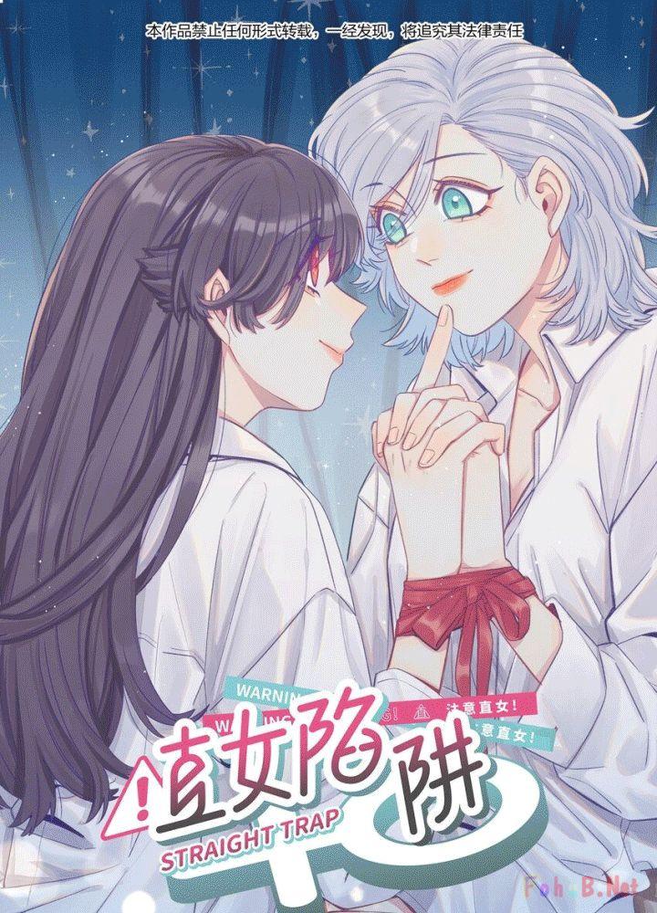 CẠM BẪY GÁI THẲNG Chapter 115 - 1