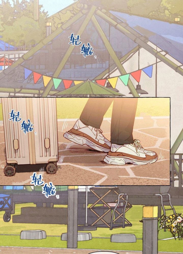 CẠM BẪY GÁI THẲNG Chapter 115 - 3