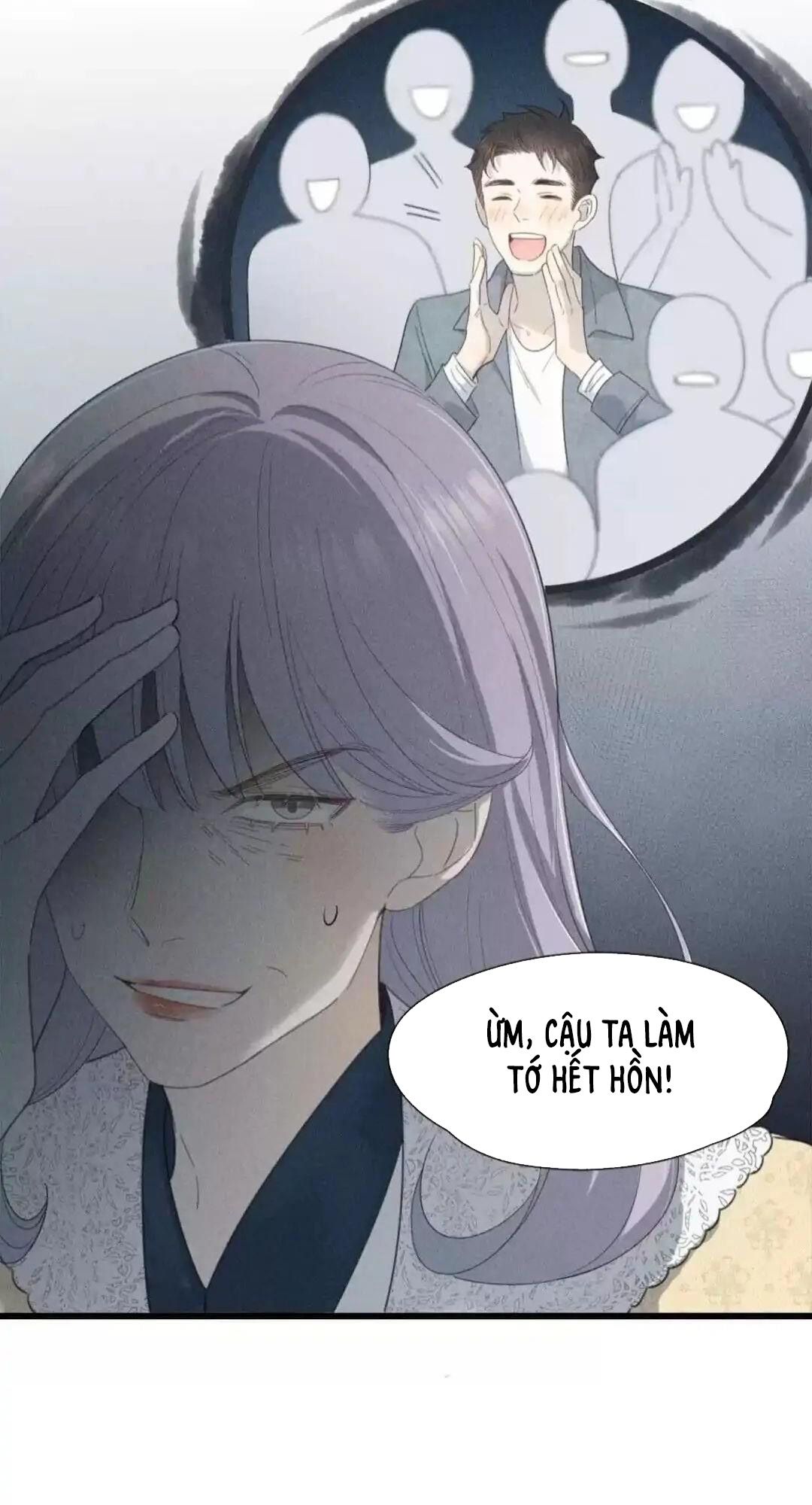 Giờ nay cô ấy cũng rất dễ thương Chapter 120 - 6