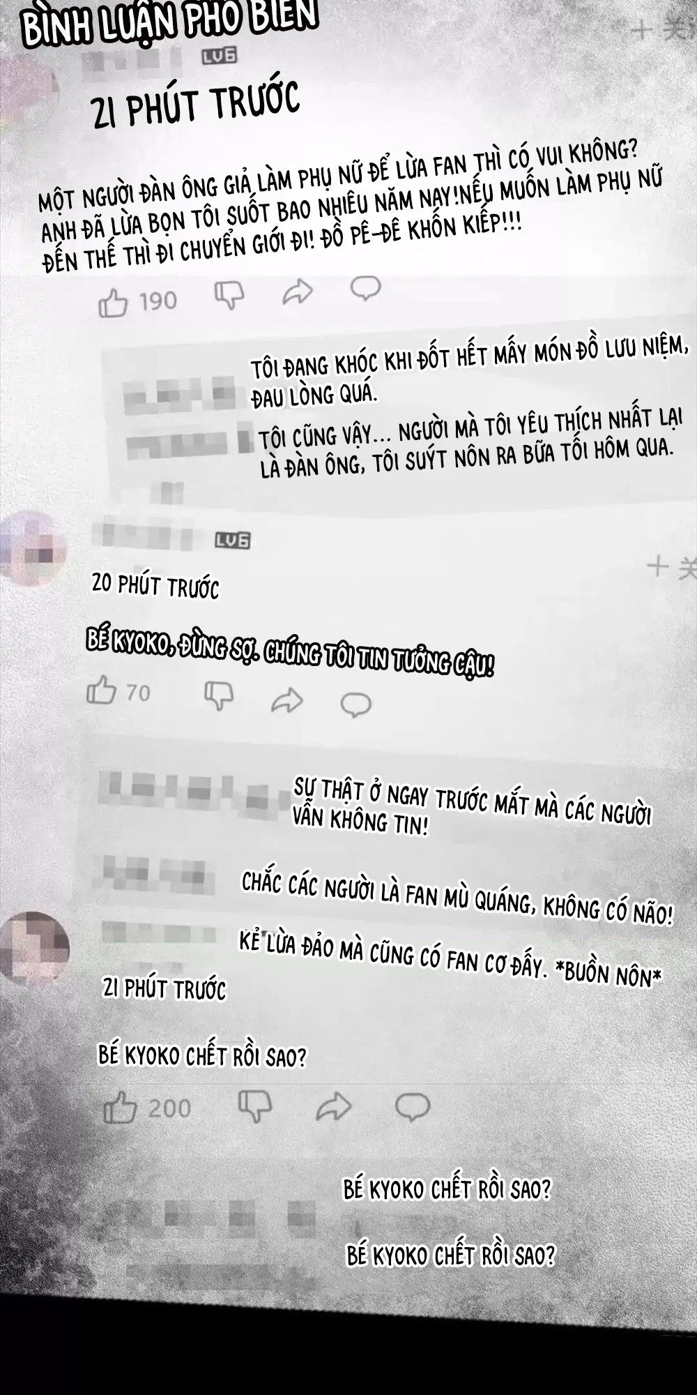 Giờ nay cô ấy cũng rất dễ thương Chapter 121 - 3