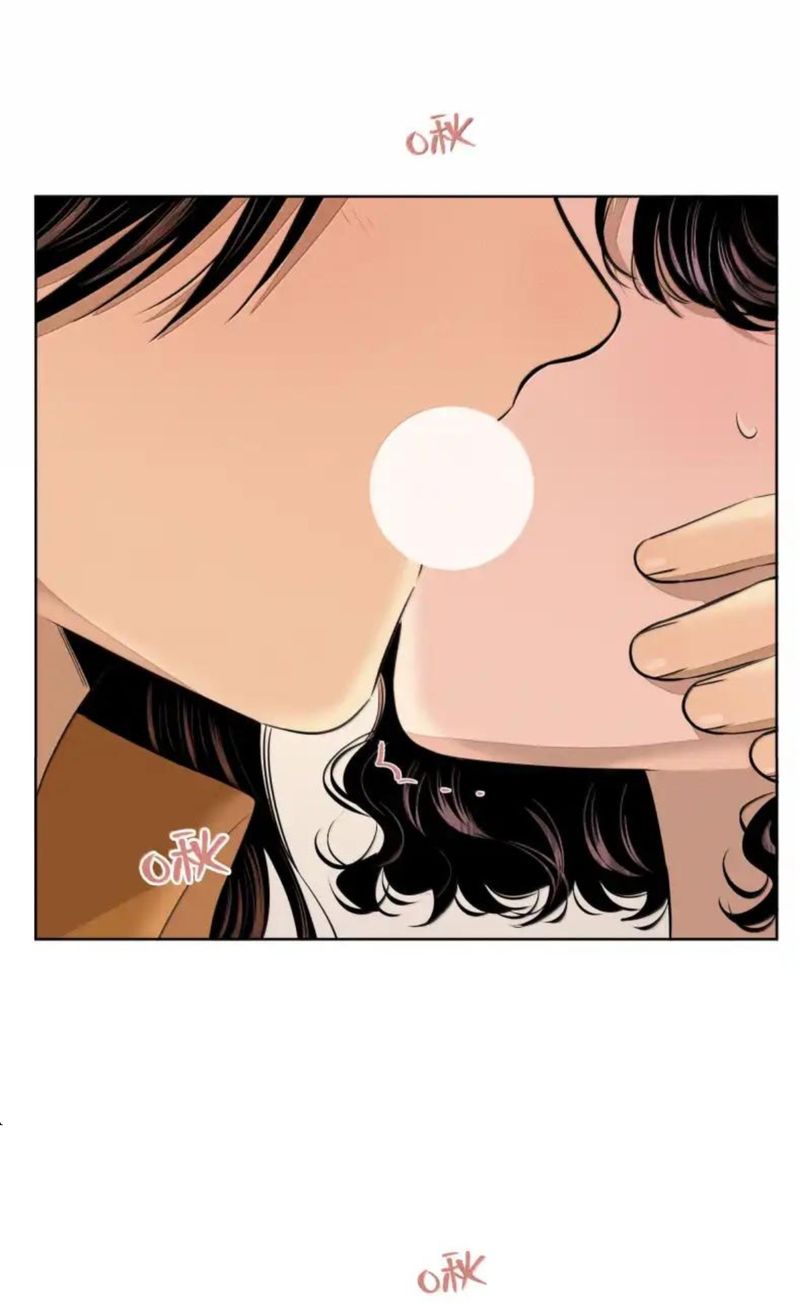 Khúc Hát Vượt Trần Thế Chapter 142 - 27