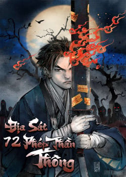 ĐỊA SÁT 72 PHÉP THẦN THÔNG