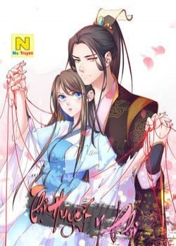 THỊ HUYẾT Y PHI