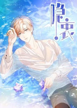 ẨN TRUNG
