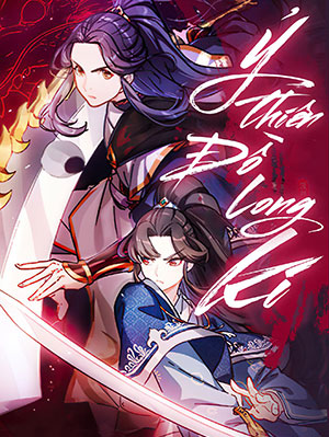 Ỷ THIÊN ĐỒ LONG KÍ