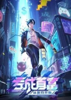 TRỞ THÀNH TÀI PHIỆT NHỜ GAME