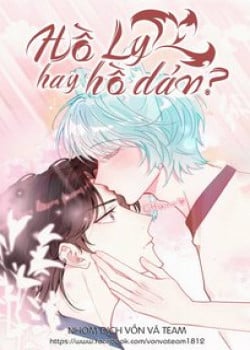 HỒ LY HAY LÀ "HỒ DÁN" VẬY?