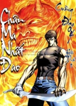 CUỒNG ĐAO 04