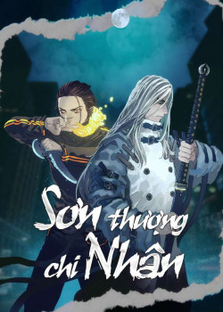 SƠN THƯỢNG CHI NHÂN