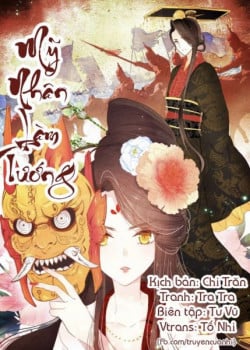 MỸ NHÂN LÀM TƯỚNG