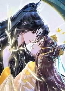 TRƯỜNG NGUYỆT VÔ TẦN