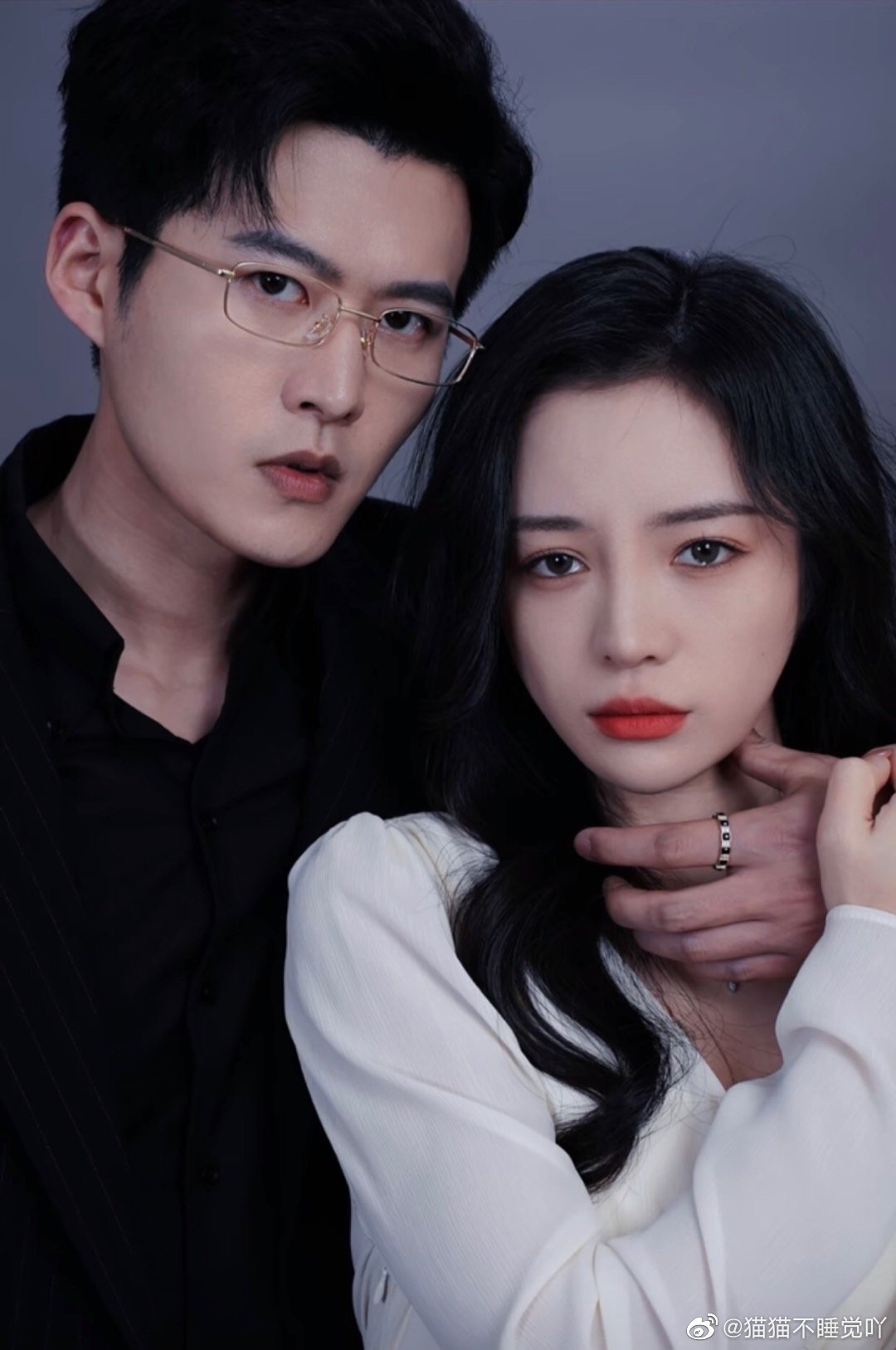 Yêu Anh Là Ảo Tưởng Giữa Nhân Gian